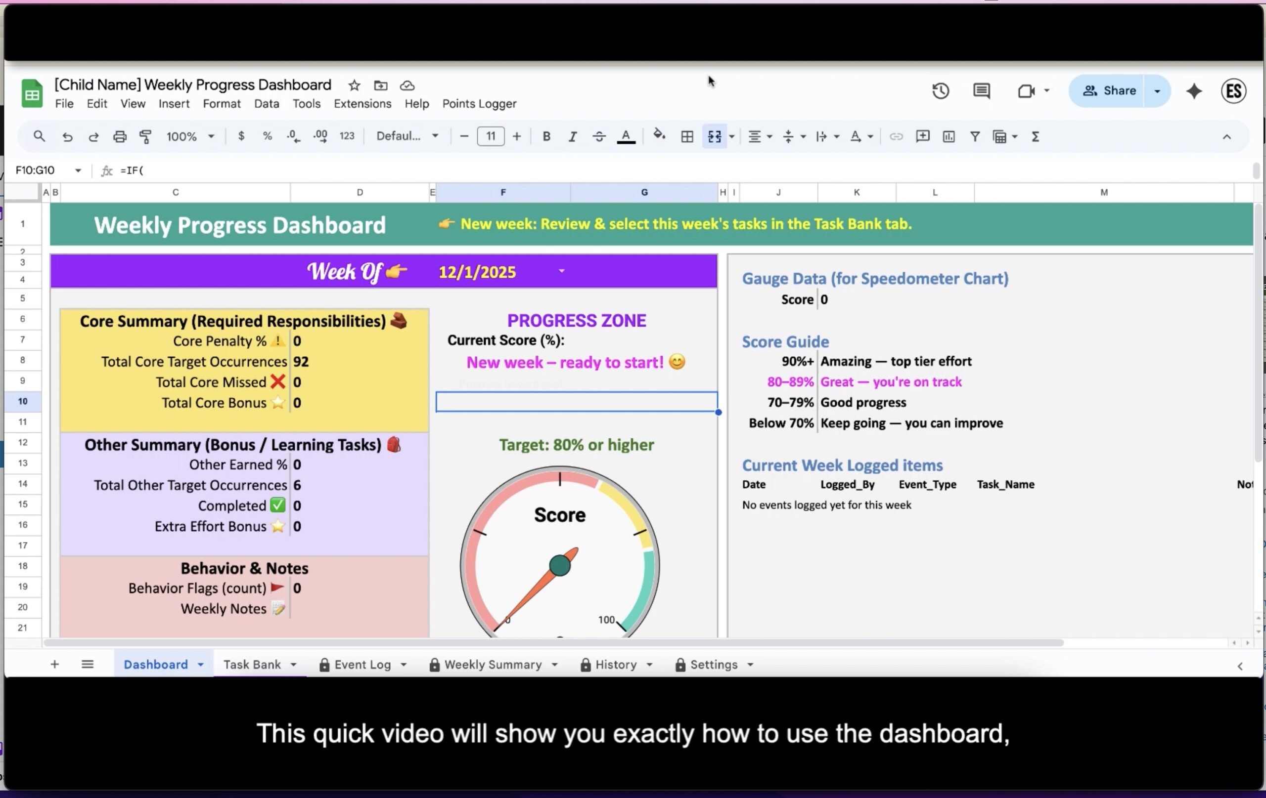 Automation: Weekly Progress & Rewards System